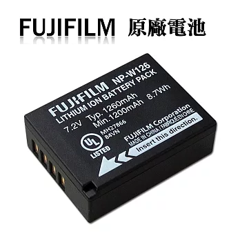 FUJIFILM NP-W126 / W126 專用相機原廠電池(全新密封包裝) HS30EXR,HS33EXR,X-Pro1,X-E1,微單,X-A1,X-T1,X-M