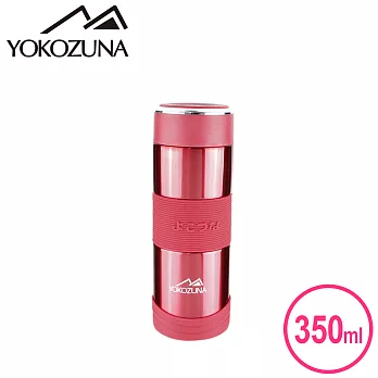 YOKOZUNA 316不鏽鋼活力保溫杯350ML 酒紅色