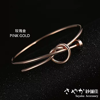 【Sayaka紗彌佳】永生結 金屬寬版手環 -玫瑰金