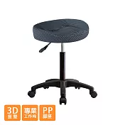 GXG 成型泡棉 工作椅 TW-T09E (PP腳座) 請備註顏色