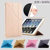[玻璃貼+保護套組] Apple iPad (2017/2018) 9.7吋平板 變形金剛平板保護套 保護殼 金色