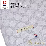 【Broome】IKOI 今治毛巾毯-薰衣草灰 | 鈴木太太公司貨薰衣草灰
