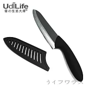 【UdiLife】樂司/日食陶瓷料理刀-2入