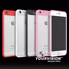 iPhone 8 / iPhone 7 鏡頭加護(硬)隱形背板美機保護套 保護殼 _紅