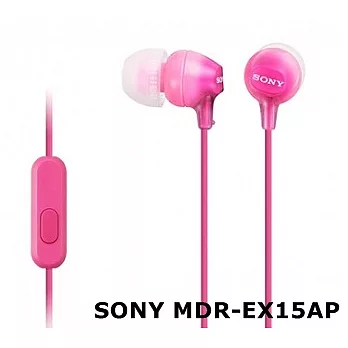 SONY MDR-EX15AP 智慧型手機 線控 立體聲入耳式耳機淺粉紅