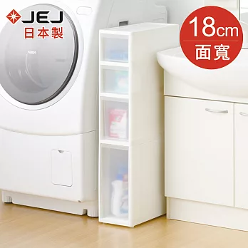 【日本JEJ】日本製移動式抽屜隙縫櫃- 18cm寬