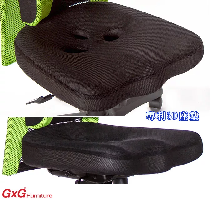 博客來 Gxg 高背美臀電腦椅 無扶手 大腰枕 Tw 171eanh 請備註顏色請備註顏色 博客來 Gxg 高背美臀電腦椅 無扶手 大腰枕 Tw 171eanh 請備註顏色請備註顏色