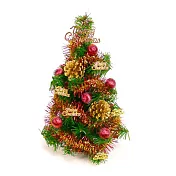 台灣製迷你1呎/1尺(30cm)裝飾綠色聖誕樹(紅金松果色系)YS-GT10001紅金松果色系