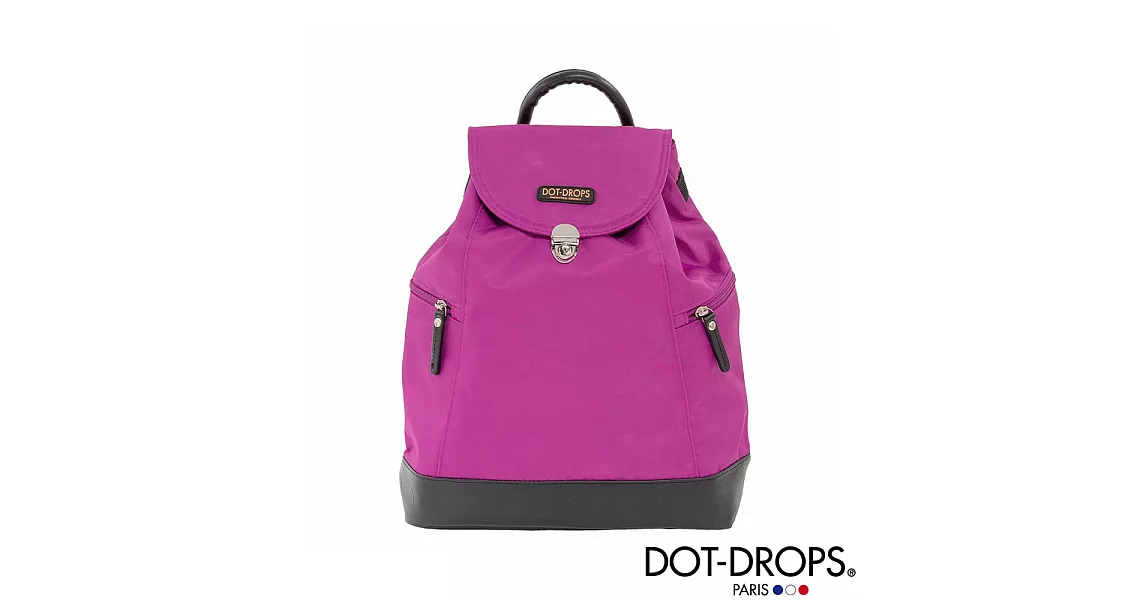 DOT-DROPS 漾彩輕巧後背包 (桃紅色)