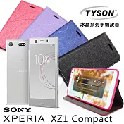 索尼 SONY Xperia XZ1 Compact 冰晶系列 隱藏式磁扣側掀手機皮套 保護殼 保護套巧克力黑