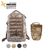UNICODE M1P1 雙肩攝影背包套組(V2.0版)經典黑