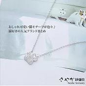 【Sayaka紗彌佳】純銀喵星人系列貓掌造型鑲鑽 項鍊