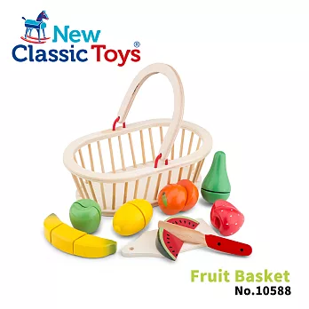 【荷蘭New Classic Toys】水果籃切切樂 - 10588