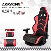 AKRACING超跑電競椅和室款-GT109 WASHITSU-紅