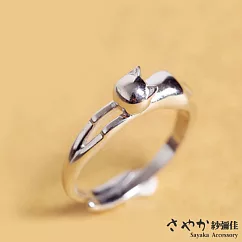 【Sayaka紗彌佳】純銀 飛撲喵星人戒指(光面) / 可調式─光面款