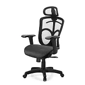 GXG 高背全網 電腦椅 (4D升降扶手) TW-091 EA3 請備註顏色 請備註顏色