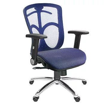 GXG 短背全網 電腦椅 (摺疊扶手/鋁腳) TW-091 LU1 請備註顏色  請備註顏色