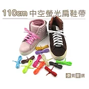 糊塗鞋匠 優質鞋材 G105 110cm中空螢光扁鞋帶(6雙) A01黑色