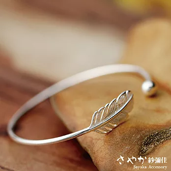 【Sayaka紗彌佳】純銀 文創風格羽毛造型 手環