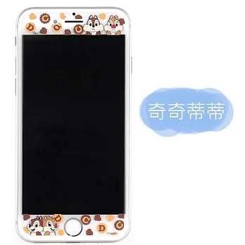 【Disney 】9H強化玻璃彩繪保護貼-大人物 iPhone 8 (4.7吋) -奇奇蒂蒂