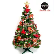 【摩達客】台灣製8呎/ 8尺(240cm)豪華版裝飾綠聖誕樹 (+飾品組-紅金色系)(不含燈)YS-GT08001