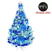 【摩達客】台灣製4呎/4尺(120cm)豪華版冰藍色聖誕樹(銀藍系配件組)(不含燈)