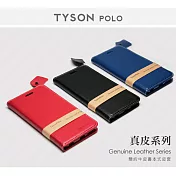 三星 Samsung Galaxy Note 8 簡約牛皮書本式皮套 POLO 真皮系列爵士紅