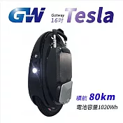 TECHONE Gotway Tesla 16吋1020wh 電動獨輪車/平衡車-黑