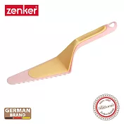 德國Zenker 兩件式蛋糕切片器 ZE-41217