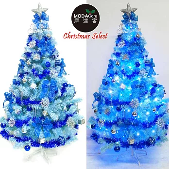 【摩達客】台灣製12呎/12尺(360cm)豪華版冰藍色聖誕樹(銀藍系配件組)+100燈LED燈藍白光7串(附IC控制器)