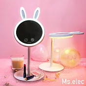 【Ms.elec米嬉樂】兔兔LED化妝鏡檯燈