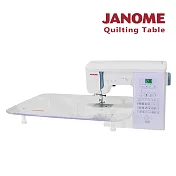 日本車樂美JANOME Quilting Table 專用縫紉輔助桌