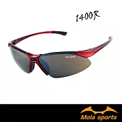Mola Sports 摩拉運動太陽眼鏡 男女 超輕 紅1400R-跑步/高爾夫/戶外/登山