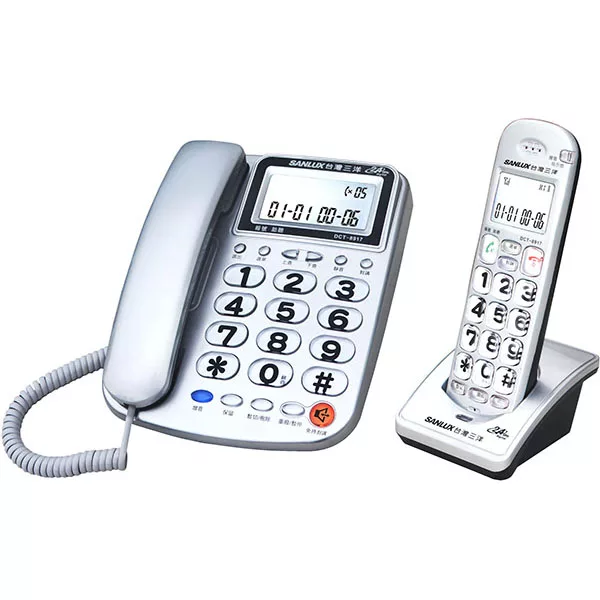 SANLUX 台灣三洋 聽筒增音數位無線電話子母機 DCT-8917銀色 銀色
