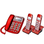 台灣三洋SANLUX 聽筒增音數位無線子母機(雙手機) DCT-8917-2紅色