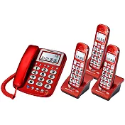 台灣三洋SANLUX 聽筒增音數位無線子母機(三手機) DCT-8917-3紅色