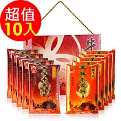 【美雅宜蘭餅】超薄金喜禮盒(10入組)-贈蜂蜜芝麻牛舌餅一包