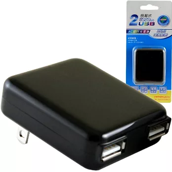 通海 2USB 旅充頭/USB電源充電器 H25B-BB (黑色)