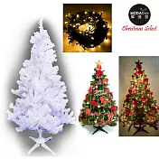 【摩達客】台灣製4呎/4尺(120cm)豪華版夢幻白色聖誕樹 (+飾品組+LED100燈一串)(可選色)暖白光飾品紅金色