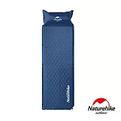 【Naturehike】自動充氣 帶枕式單人睡墊(深藍)