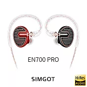 SIMGOT 銅雀 EN700 PRO動圈入耳式耳機紅黑色