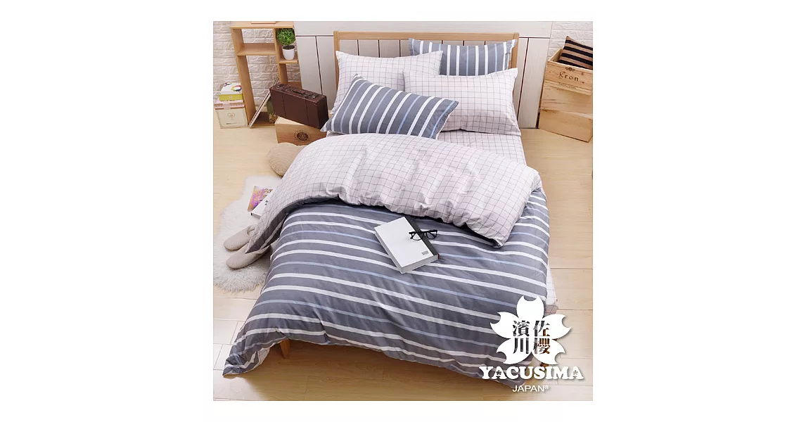 【日本濱川佐櫻-卡洛時光】台灣製加大四件式精梳棉兩用被床包組