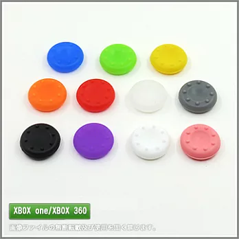 【XBOX one玩家必備】XBOX one/XBOX 360搖桿通用型矽膠按鍵保護帽(紫色款)