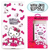 【Hello Kitty】SONY Xperia Z5 (5.2吋) 彩鑽透明保護軟套(夢幻)