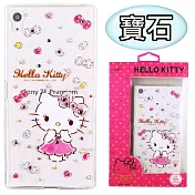 【Hello Kitty】Sony Xperia Z5 Premium (5.5吋) 彩鑽透明保護軟套(寶石)