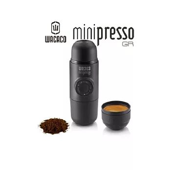 【U】WACACO - Minipresso GR 迷你濃縮咖啡機 (咖啡粉版)