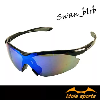 MOLA SPORTS 摩拉運動太陽眼鏡 藍色多層膜頂級鏡片 超輕 男女可戴 跑步/高爾夫/自行車- Swan_Blrb