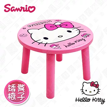 【Hello Kitty】超可愛 KITTY 矮凳 和室椅 椅子 兒童椅(正版授權台灣製)