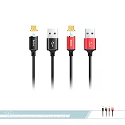 hoco.浩酷 磁吸式 1.8A快充Micro USB數據傳輸線(U28) 各廠牌適用/ 電源連接充電線紅色