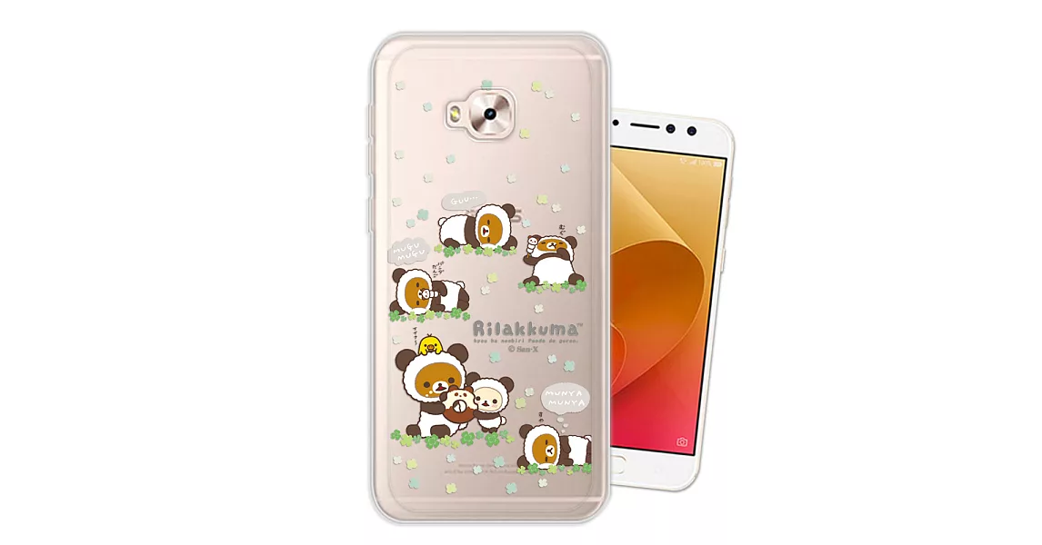 日本授權正版 拉拉熊/Rilakkuma 華碩 ASUS ZenFone 4 Pro (ZS551KL) 變裝系列彩繪手機殼(熊貓白)